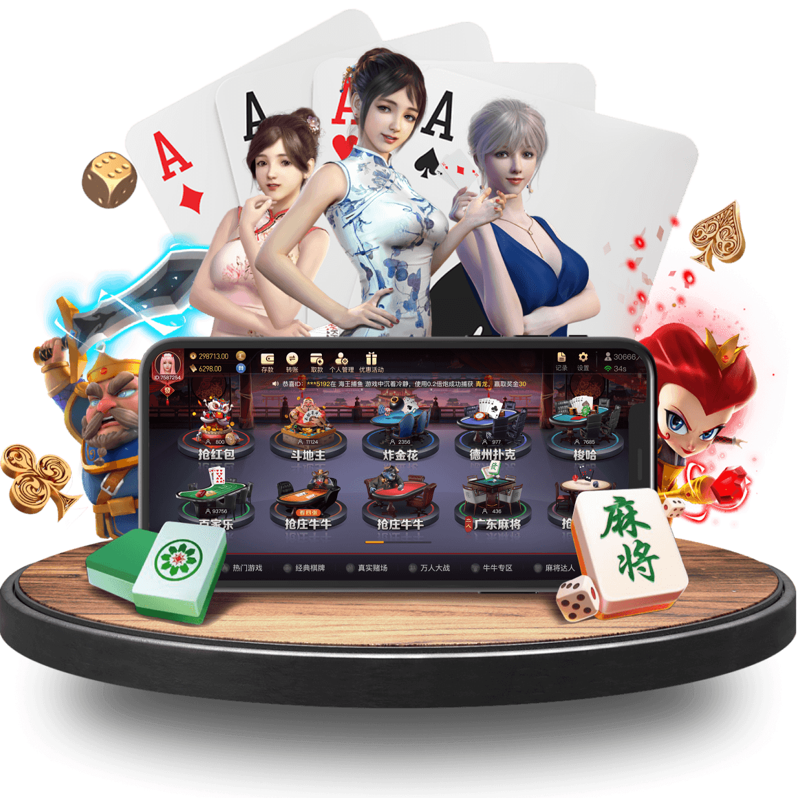 MACAU GRAND LISBOA CASINO真人app